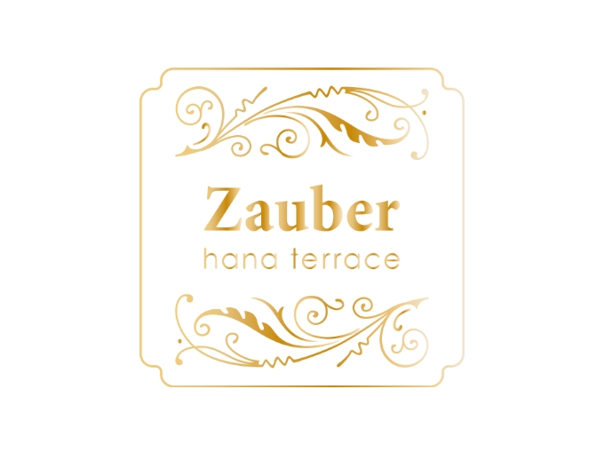 Zauber ～ツァウバー～「魔法」