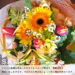 yellow1