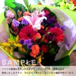 bunt